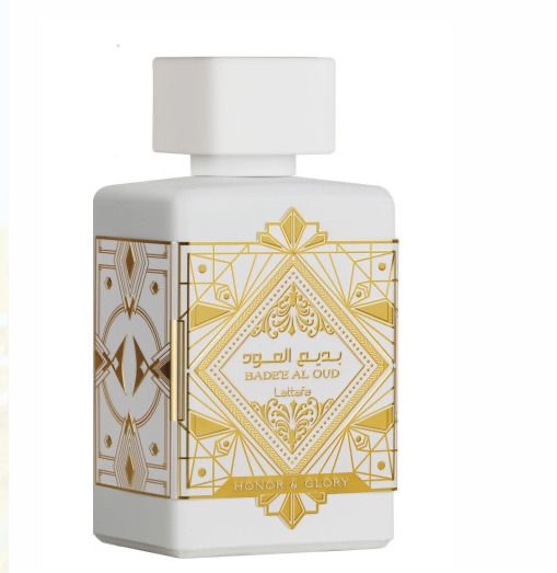 Badee Al Oud (Honour and Glory) 2